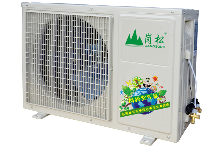 家用空氣能熱水器GSF-5.3B